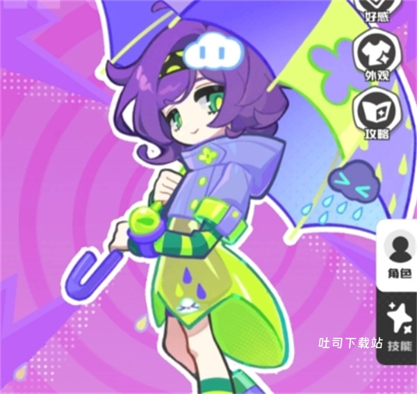 《乱涂彩世界》灵感菇怎么玩_游戏攻略_第1张_吐司下载站 《乱涂彩世界》灵感菇怎么玩_https://www.toolscha.com_游戏攻略_第1张