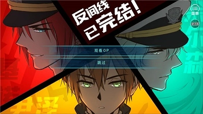 第101号禁区_模拟经营_第1张_吐司下载站 第101号禁区_https://www.toolscha.com_模拟经营_第1张