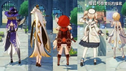 《原神》养成复刻角色林尼方法_游戏攻略_第1张_吐司下载站 《原神》养成复刻角色林尼方法_https://www.toolscha.com_游戏攻略_第1张
