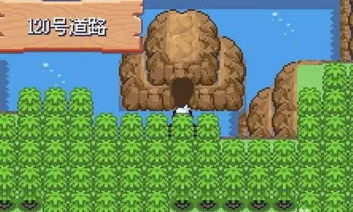 口袋妖怪漆黑的魅影萌版_模拟经营_第4张_吐司下载站 口袋妖怪漆黑的魅影萌版_https://www.toolscha.com_模拟经营_第4张