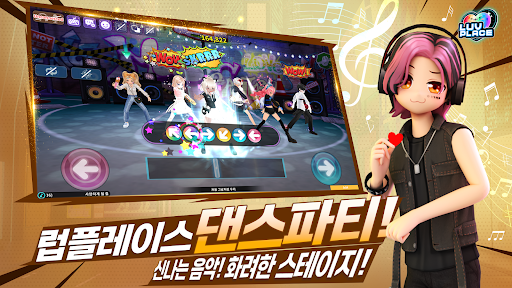 爱之广场_角色扮演_第2张_吐司下载站 爱之广场_https://www.toolscha.com_角色扮演_第2张