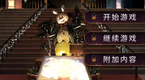 逃离游乐园恐怖解密游戏_冒险解谜_第1张_吐司下载站 逃离游乐园恐怖解密游戏_https://www.toolscha.com_冒险解谜_第1张