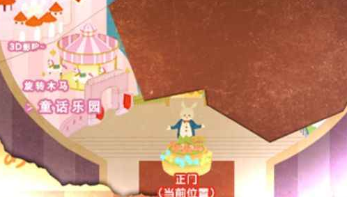 逃离游乐园恐怖解密游戏_冒险解谜_第3张_吐司下载站 逃离游乐园恐怖解密游戏_https://www.toolscha.com_冒险解谜_第3张