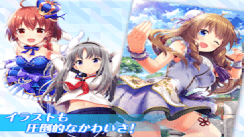 妃十三学园2日服下载_https://www.toolscha.com_角色扮演_第2张