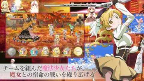 魔法纪录魔法少女小圆外传日服下载_https://www.toolscha.com_角色扮演_第1张