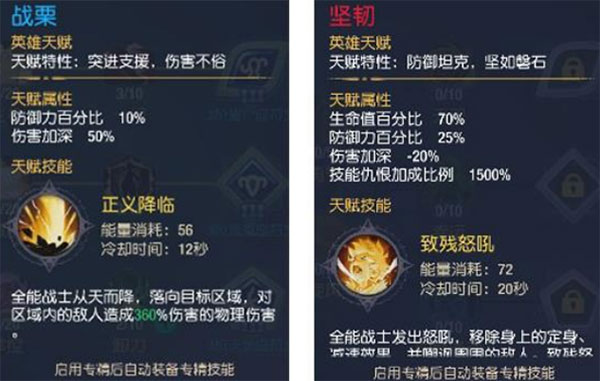 塞尔之光单机版下载_https://www.toolscha.com_角色扮演_第2张