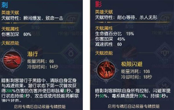 塞尔之光单机版下载_https://www.toolscha.com_角色扮演_第10张