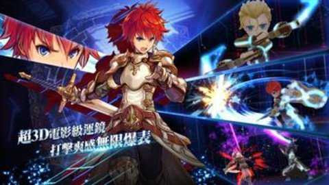 为了谁的炼金术师日服下载_https://www.toolscha.com_休闲益智_第2张