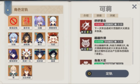 原舟保卫战下载_https://www.toolscha.com_休闲益智_第1张