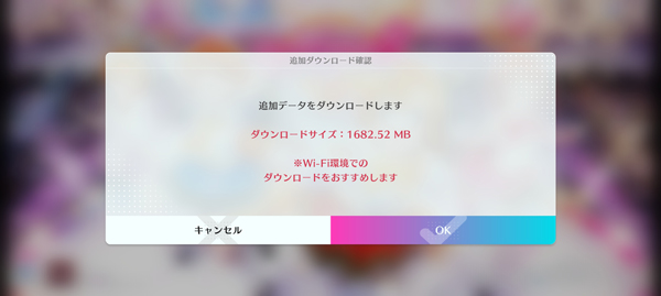 loveliveallstars日服_https://www.toolscha.com_角色扮演_第2张