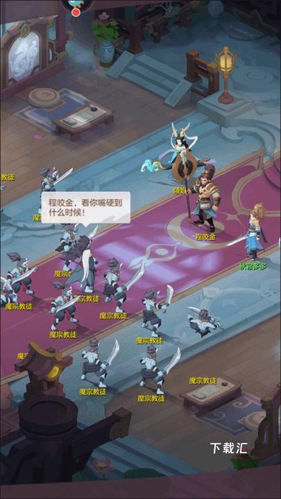 长安幻想小米渠道服_https://www.toolscha.com_休闲益智_第1张