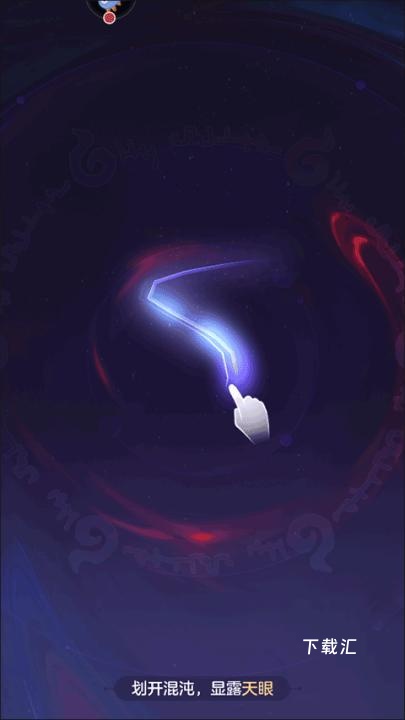 长安幻想小米渠道服_https://www.toolscha.com_休闲益智_第2张