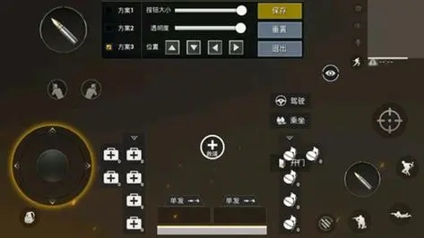 萌新看呆！原来物资可以这样秒装车…载具党的背包革命！_https://www.toolscha.com_游戏攻略_第2张