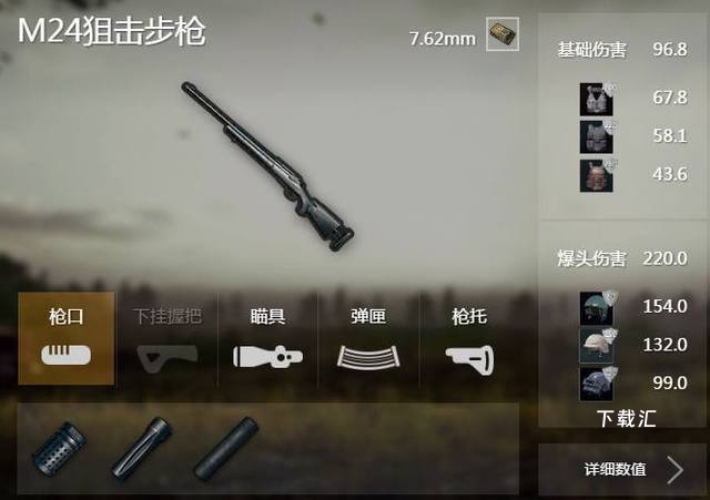 萌新看呆！原来物资可以这样秒装车…载具党的背包革命！_https://www.toolscha.com_游戏攻略_第1张