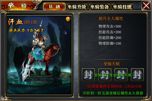真三国快打当乐平台_https://www.toolscha.com_角色扮演_第1张