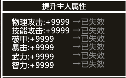 真三国快打当乐平台_https://www.toolscha.com_角色扮演_第2张