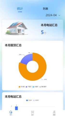 昇图下载_https://www.toolscha.com_学习办公_第1张