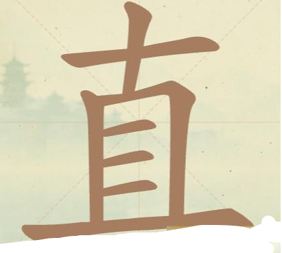 《聪明开局吧》第146关通关攻略_https://www.toolscha.com_游戏攻略_第1张