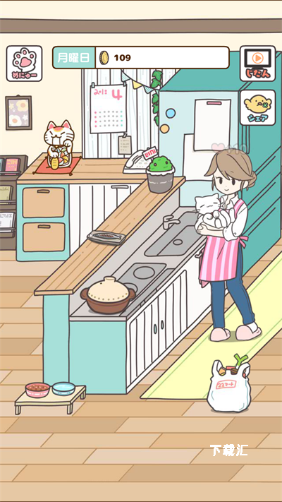 猫咪饲养日常下载_https://www.toolscha.com_模拟经营_第3张