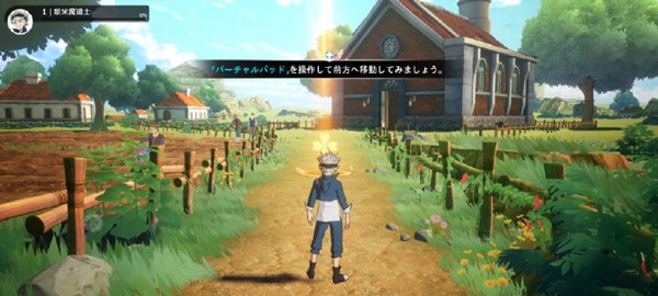 黑色五叶草M魔法帝之道日服下载_https://www.toolscha.com_角色扮演_第3张