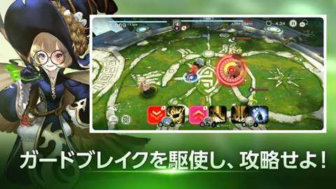 命运六骑士D6日服下载_https://www.toolscha.com_角色扮演_第1张