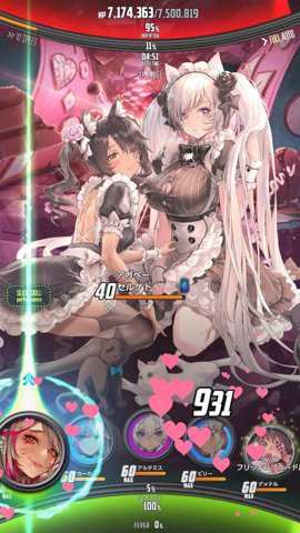 命运之子日服下载_https://www.toolscha.com_角色扮演_第2张