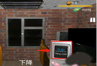 网吧老板模拟器无限钞票版下载_https://www.toolscha.com_模拟经营_第2张