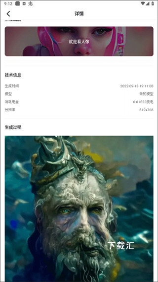 6penart_https://www.toolscha.com_学习办公_第4张