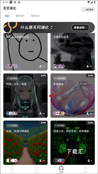 6penart_https://www.toolscha.com_学习办公_第5张