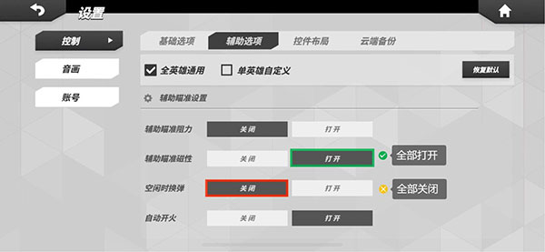 t3arena国际服_https://www.toolscha.com_飞行射击_第3张