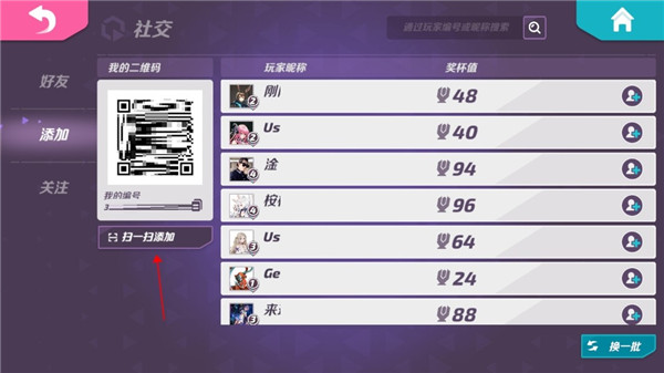 t3arena国际服_https://www.toolscha.com_飞行射击_第17张