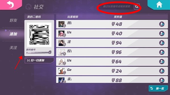 t3arena国际服_https://www.toolscha.com_飞行射击_第18张
