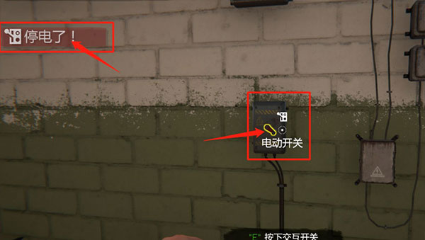 网咖老板模拟器_https://www.toolscha.com_模拟经营_第6张