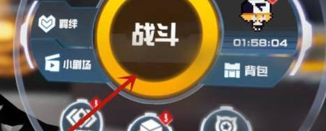 凹凸世界单机游戏_https://www.toolscha.com_角色扮演_第1张