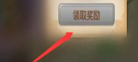 凹凸世界单机游戏_https://www.toolscha.com_角色扮演_第4张