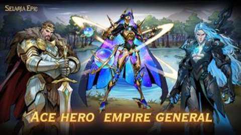 Selaria Epic国际服下载_https://www.toolscha.com_休闲益智_第2张
