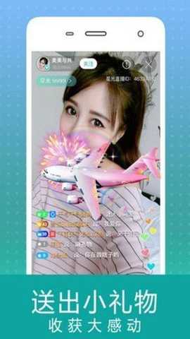盒饭LIVE下载_https://www.toolscha.com_影音播放_第1张