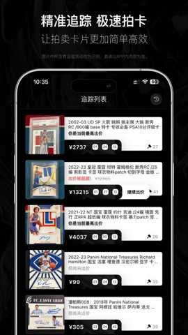 HIT下载_https://www.toolscha.com_系统工具_第1张
