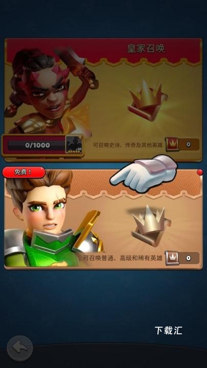 破咒王者手游国际服_https://www.toolscha.com_角色扮演_第5张
