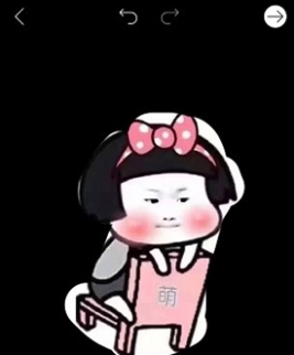美易p图_https://www.toolscha.com_摄影图像_第3张