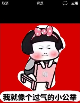 美易p图_https://www.toolscha.com_摄影图像_第4张