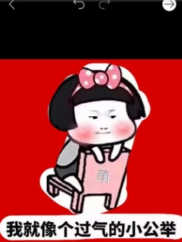 美易p图_https://www.toolscha.com_摄影图像_第5张