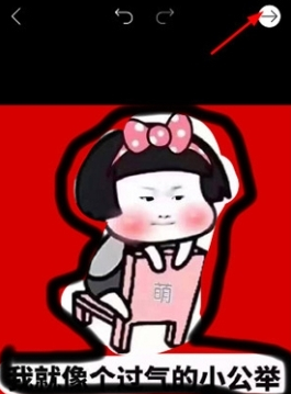 美易p图_https://www.toolscha.com_摄影图像_第6张
