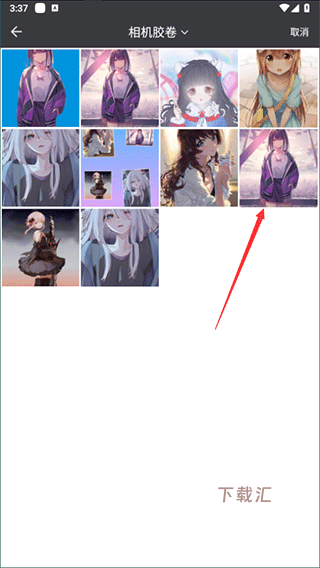 证件照快制作app_https://www.toolscha.com_摄影图像_第3张