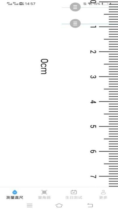 一点测量仪_https://www.toolscha.com_便捷生活_第1张