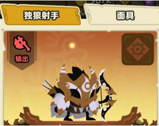 疯狂的库库姆单机版_https://www.toolscha.com_角色扮演_第1张