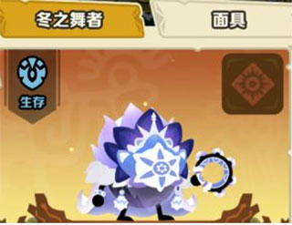 疯狂的库库姆单机版_https://www.toolscha.com_角色扮演_第2张