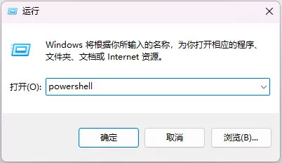 提瓦特助手_https://www.toolscha.com_系统工具_第2张