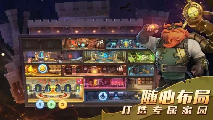 流浪城堡测试服_https://www.toolscha.com_动作冒险_第1张