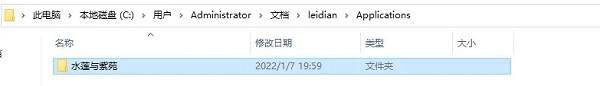 吉里吉里2模拟器_https://www.toolscha.com_系统工具_第2张